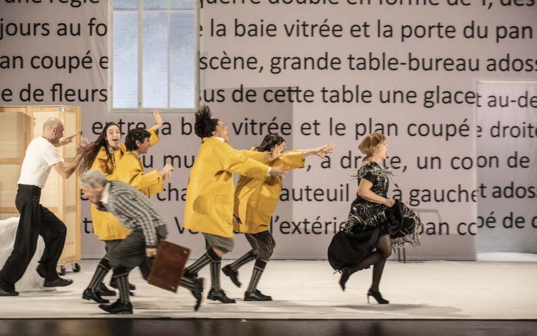 L’Hôtel du Libre-Échange